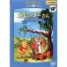  Винни Пух ....... прокат б/у DVD Disney 