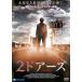 2 дверь z[ субтитры ] прокат б/у DVD