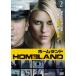 HOMELAND Home Land 2 прокат б/у DVD