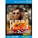  полет ob Phoenix Blue-ray диск прокат б/у Blue-ray 