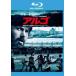 arugo Blue-ray прокат б/у Blue-ray красный temi-.