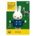  Miffy ...... специальный Miffy горло ........... прокат б/у DVD