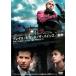  Play s*biyondo* The * сосна z. жизнь прокат б/у DVD