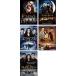  twilight все 5 листов новый moon, Eclipse, Bray King *do-n1, Bray King *do-n2 прокат комплект б/у DVD