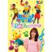  happy!klapi- ритм .....! б/у DVD