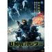U.M.A Hunter прокат б/у DVD