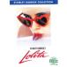  Лолита [ субтитры ] прокат б/у DVD