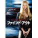 �ե�����ɡ������� ��󥿥���� ��� DVD