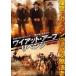 wai at *a-pli Ben ji... слежение [ субтитры ] прокат б/у DVD