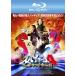  Spy Kids 4 World Time * трансмиссия Blue-ray диск прокат б/у Blue-ray 