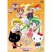  Hello Kitty яблоко. лес . parallel Town 3 подлинный . чёрный Daisaku битва . parallel Roo ( no. 9 рассказ ~ no. 12 рассказ ) прокат б/у DVD