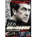 11.6 сильнейший наличные чуть более ..[ субтитры ] прокат б/у DVD