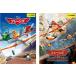  простой z все 2 листов 1,2 fire -& Rescue прокат комплект б/у DVD Disney 