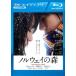 noru way. лес Blue-ray диск прокат б/у Blue-ray 