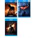  Batman Bigi nz, темный Night, темный Night Rising все 3 листов Blue-ray диск прокат комплект б/у Blue-ray 