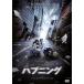  - p человек g прокат б/у DVD