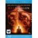  красный * Dragon Blue-ray диск прокат б/у Blue-ray ужасы 