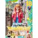 roke..roke×roke×roke Sakura ..... запад Япония ширина . блог .18 цель .! Кагосима курица. шт прокат б/у DVD юмористический номер 
