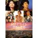  twilight ..... прокат б/у DVD