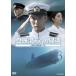  жемчуг . c .. армия бог ... первый номер прокат б/у DVD
