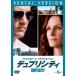 te.pli City прокат б/у DVD