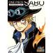 ONE PIECE One-piece эпизод ob сабо 3 родственная. . чудесный повторный .. получить . осыпь . смысл . прокат б/у DVD