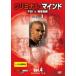ߥʥ롦ޥ FBI vs. ۾Ⱥ 3 Vol.4(7á8) 󥿥  DVD  ɥ