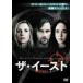  The * East прокат б/у DVD