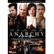  дыра - ключ прокат б/у DVD