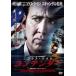 ����ƥ���� ��󥿥���� ��� DVD