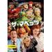  The *mapetsu прокат б/у DVD мюзикл 