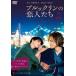  Brooke Lynn. . люди прокат б/у DVD