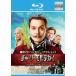  Charlie *morute kai . красота становится название .. секрет Blue-ray диск прокат б/у Blue-ray 