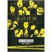  Tokyo .. вращение . сердце ..!! прокат б/у DVD юмористический номер 