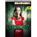 ARROW  ɡ2 Vol.9(17á18) 󥿥  DVD  ɥ