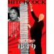 ... потертость б/у DVD