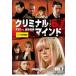 ߥʥ롦ޥ FBI vs. ۾Ⱥ 6 Vol.7(13á14) 󥿥  DVD  ɥ