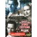  гроза. три цвет флаг 2 столица история [ субтитры ] прокат б/у DVD