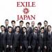 EXILE JAPAN Solo ̾ 2CD 󥿥  CD