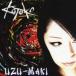 UZU-MAKI ̾ 󥿥  CD