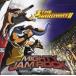 3 The Hardway II прокат б/у CD