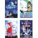  Casper все 4 листов 1, Casper рождение сборник, Casper magical *wenti, Casper. Рождество прокат комплект б/у DVD