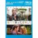  еда ..,...,.. делать Blue-ray диск прокат б/у Blue-ray 