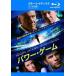  энергия * игра Blue-ray диск прокат б/у Blue-ray ужасы 