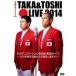 TAKA&TOSHI LIVE 2014taka and tosi20 год глаз. одиночный . Live 2020 год Tokyo . колесо. официальный вид глаз . комедийный диалог .! прокат б/у DVD юмористический номер 