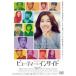  красота * внутренний прокат б/у DVD корейская драма рукоятка *hyoju