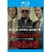  черный * скан daru Blue-ray диск прокат б/у Blue-ray 