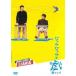 jarujaru. .... прокат б/у DVD юмористический номер 