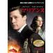 ma Lien n прокат б/у DVD