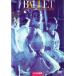 BALLET american * ballet * theater. world [ title ] rental used DVD